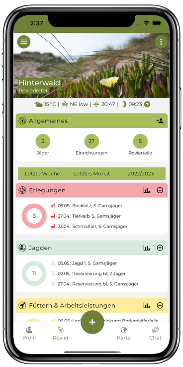 Deermapper Smartphone Übersicht